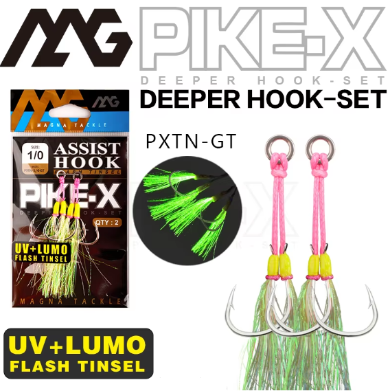 Pike-X Assist Hook Twin