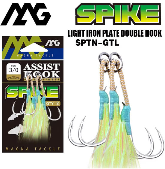 Spike Assist Hook