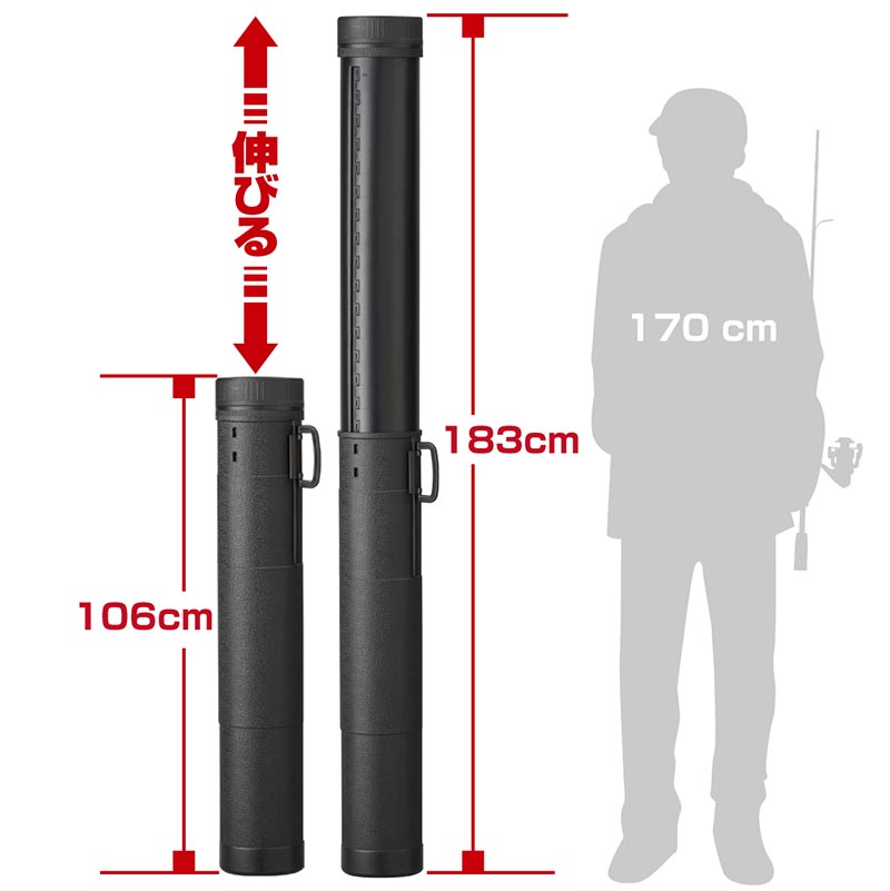 PROX ROUND AIR ROD CASE/Black
