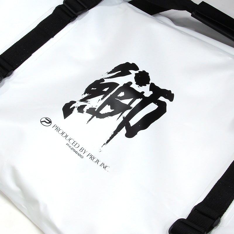 Tuna Bag