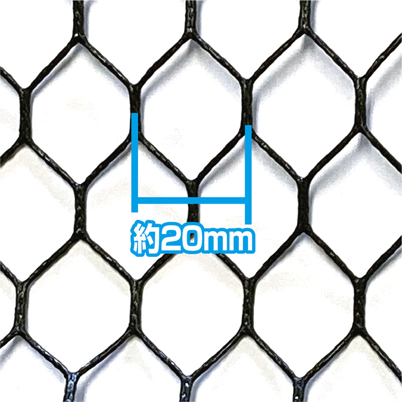 Landing Net Rubber coat 24/BLUE