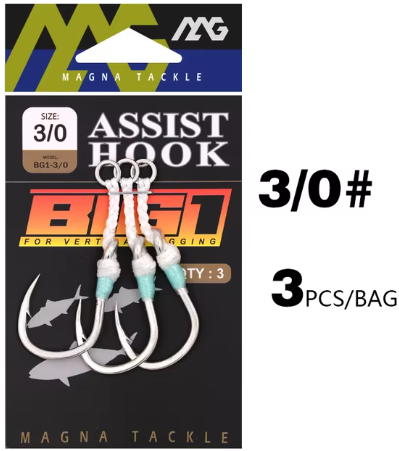 MAG BIG1 ASSIST HOOK