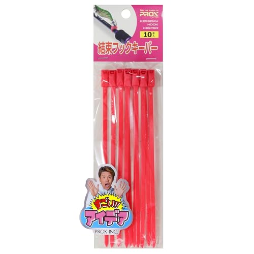 PROX HOOK HOLDER