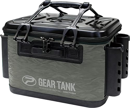 GEAR TANK WITH ROD HOLDER