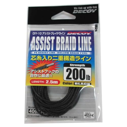 DECOY High Strength Assist Braid Line DIY-10