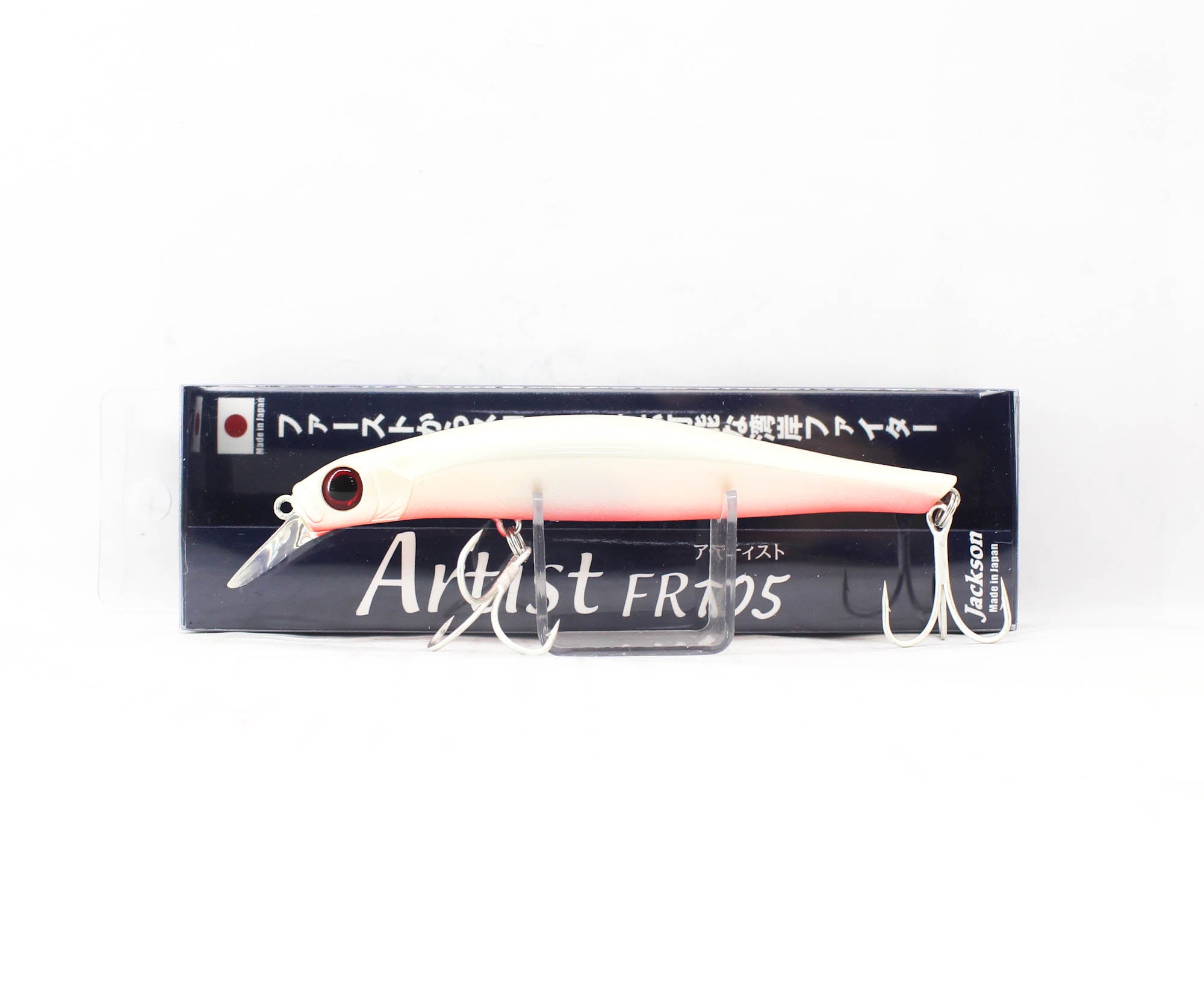 Artist FR 105