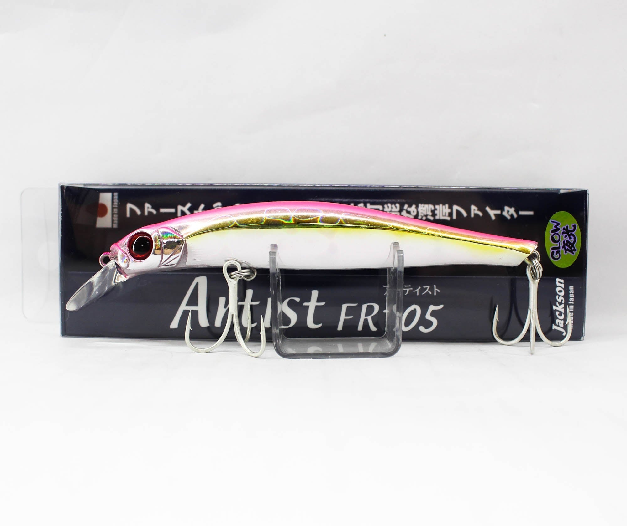 Artist FR 105