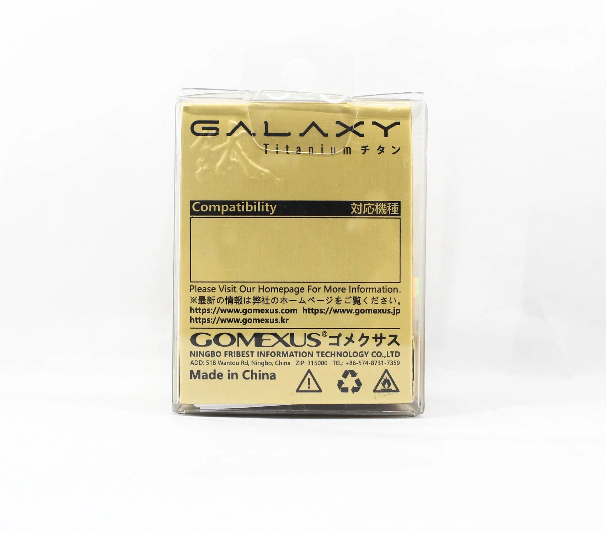 Gomexus TB50 Knob Alu Black 50mm Shimano B