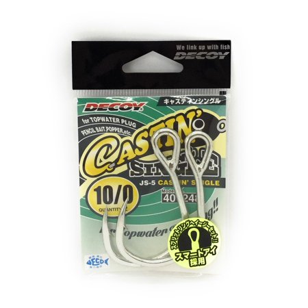 Decoy Castin Single JS-5
