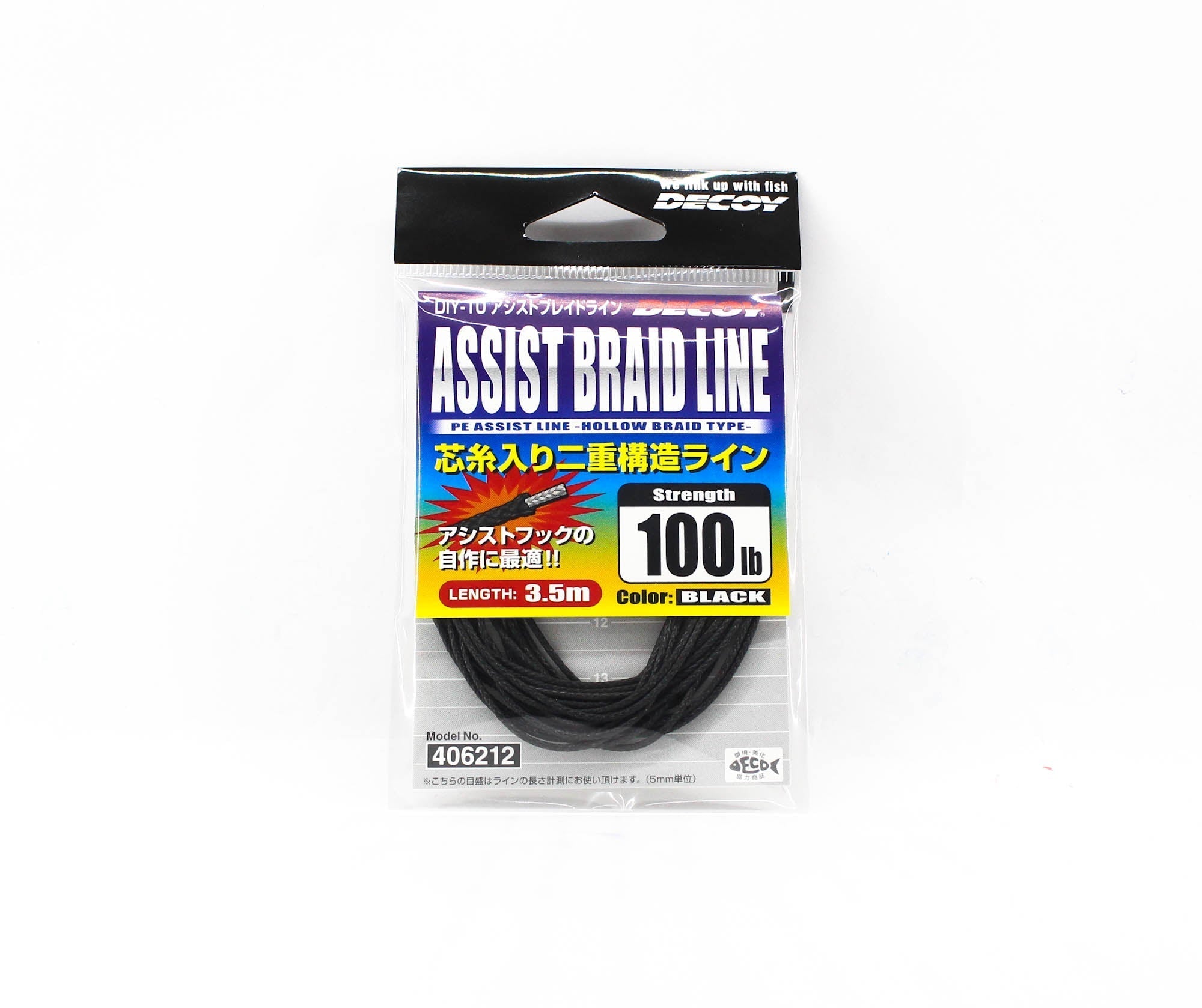 DECOY High Strength Assist Braid Line DIY-10