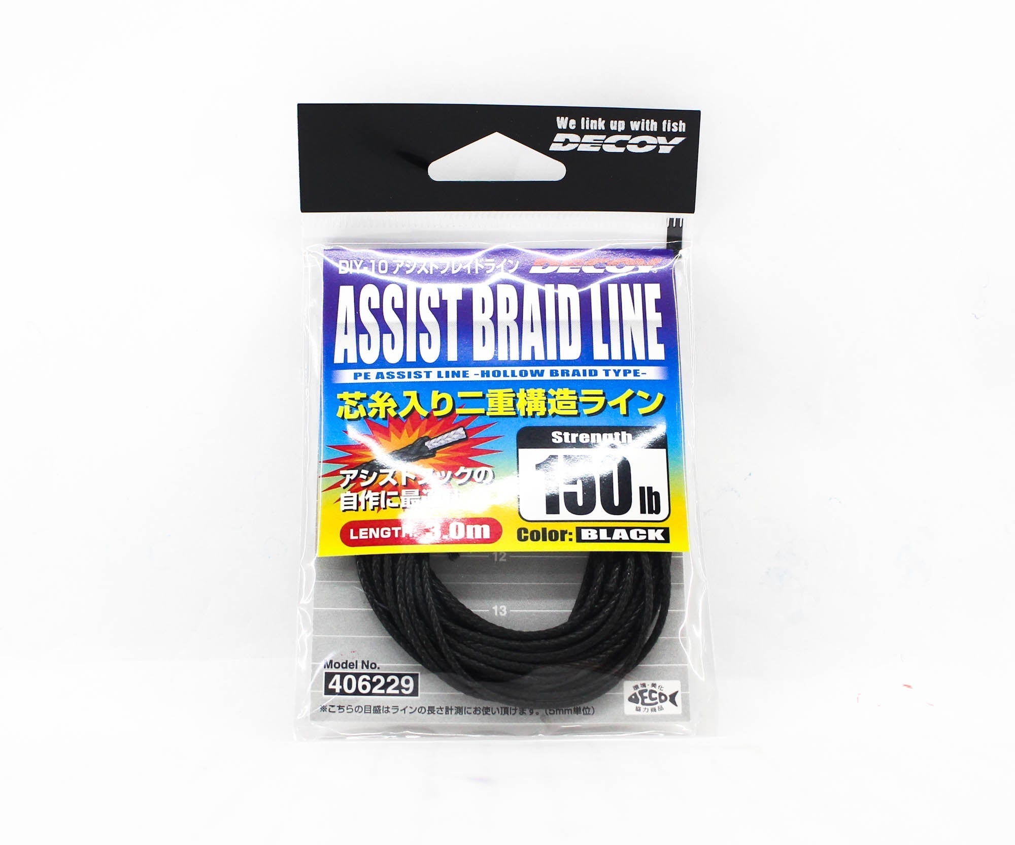 DECOY High Strength Assist Braid Line DIY-10