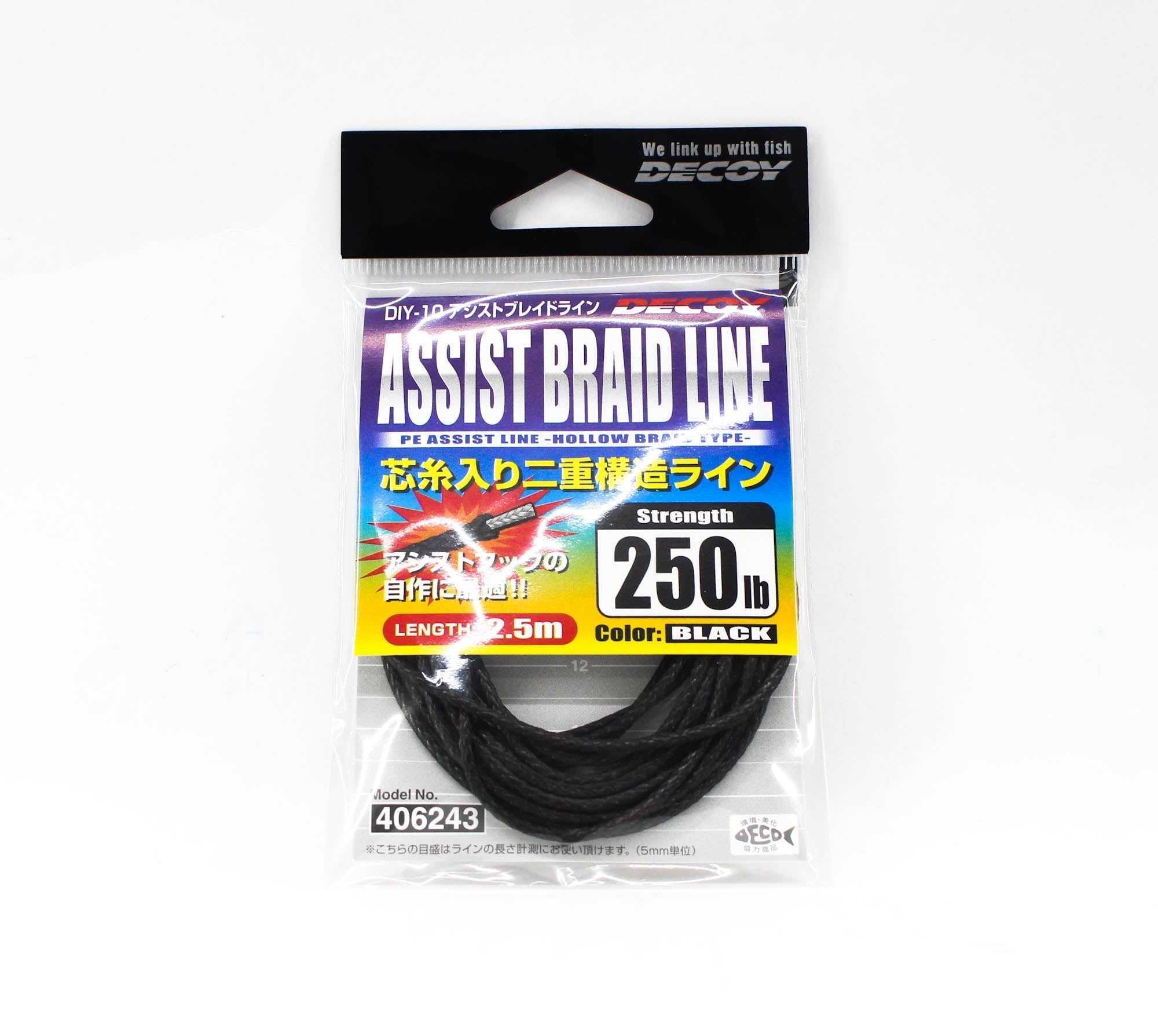 DECOY High Strength Assist Braid Line DIY-10