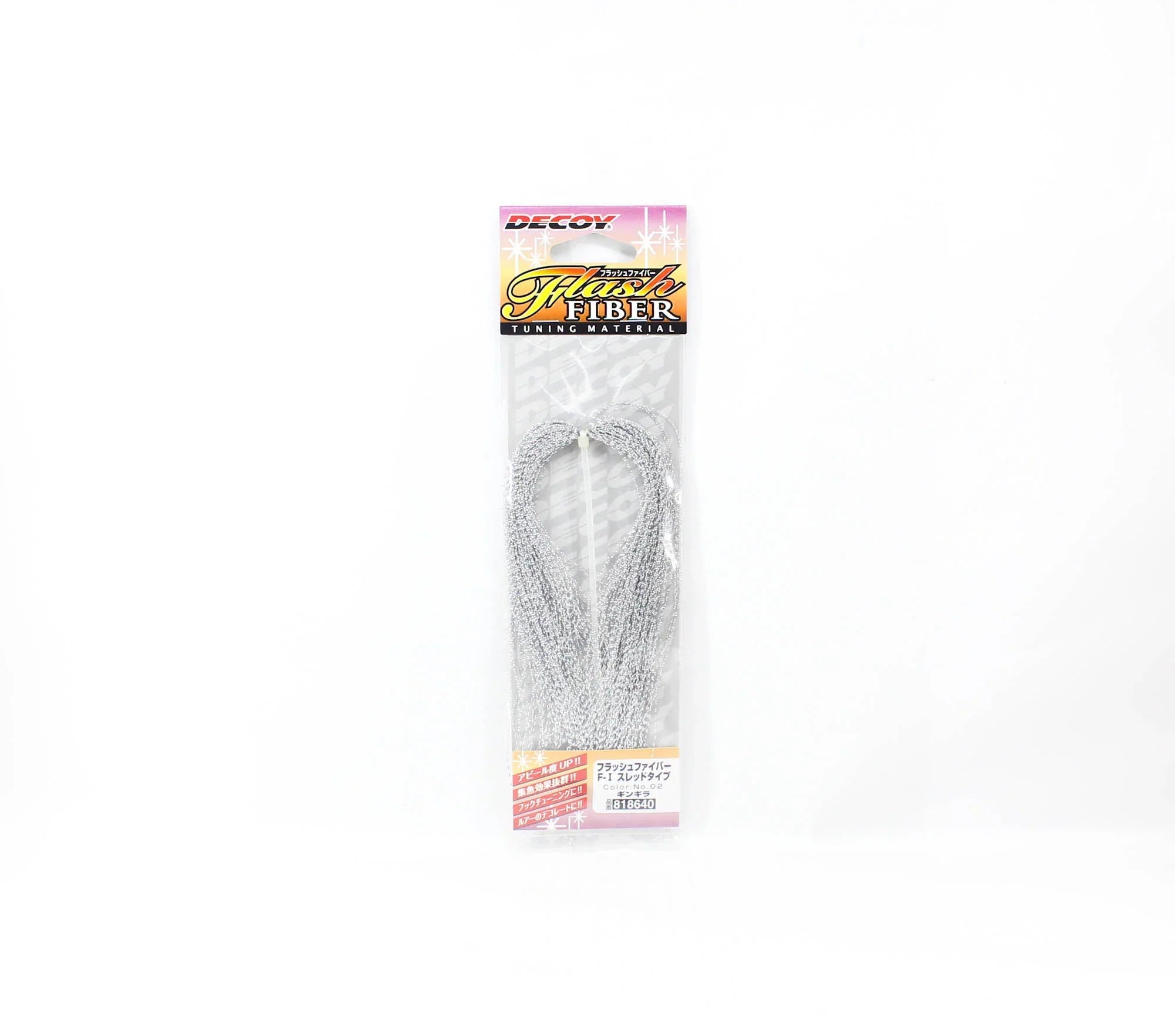 Decoy F-I Flash Fiber