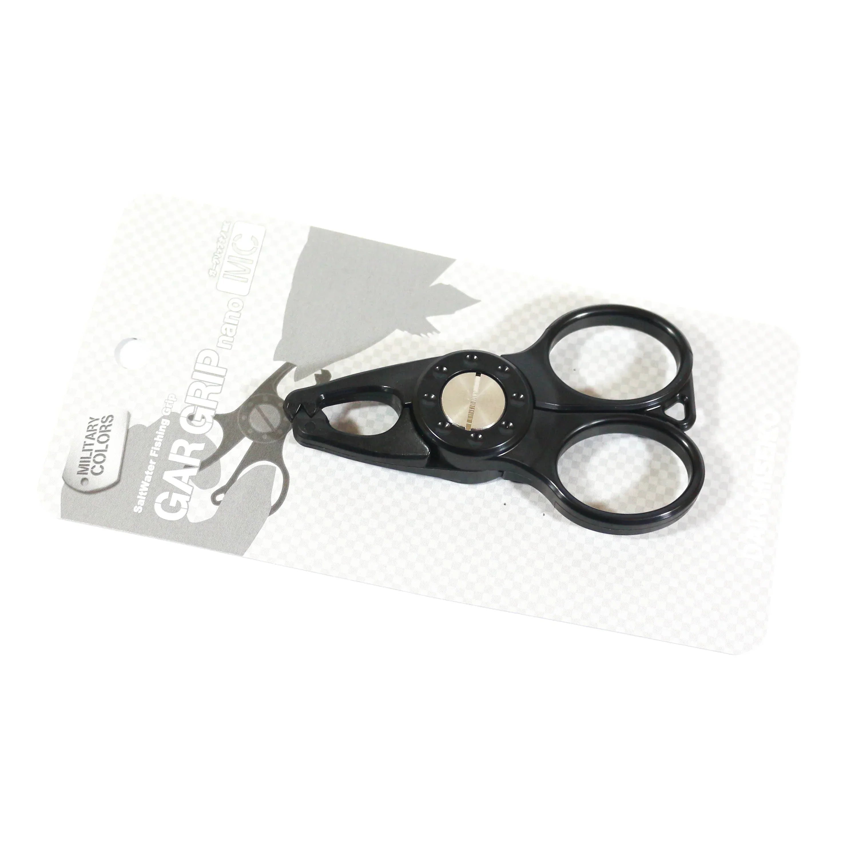 Gar Grip MC
