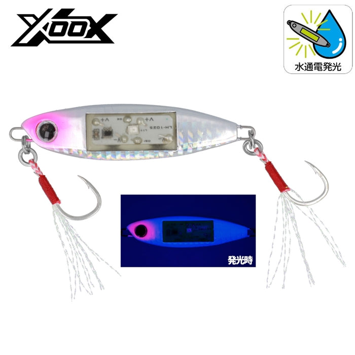 XOOX Flash Metal