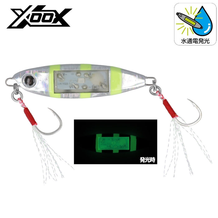 XOOX Flash Metal