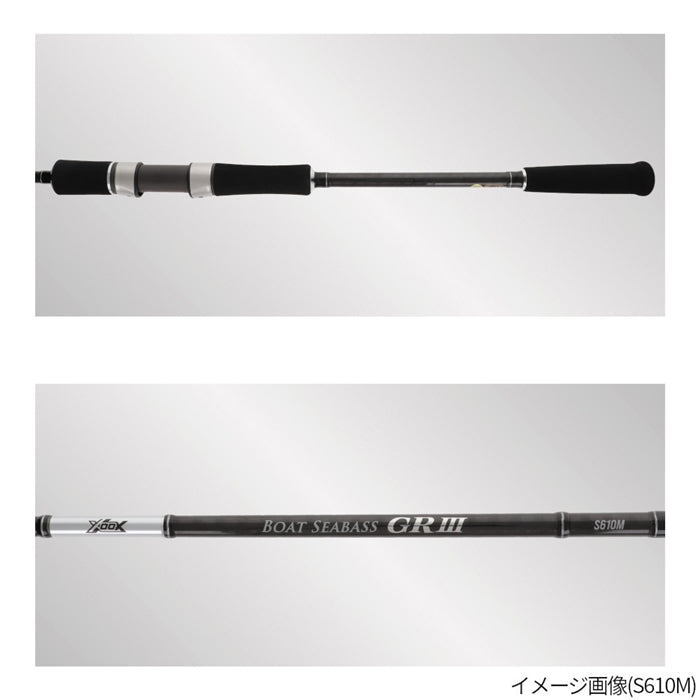 LIGHT CASTING GAME S66ML LURE:14G, LINE: PE 1.0