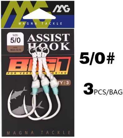 MAG BIG1 ASSIST HOOK