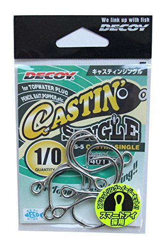 Decoy Castin Single JS-5