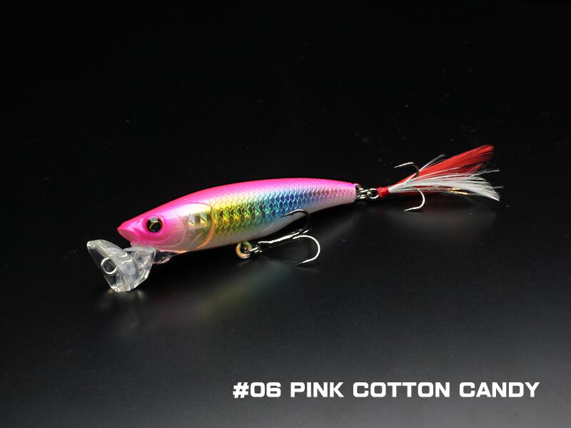 BORASH 75mm / 7g