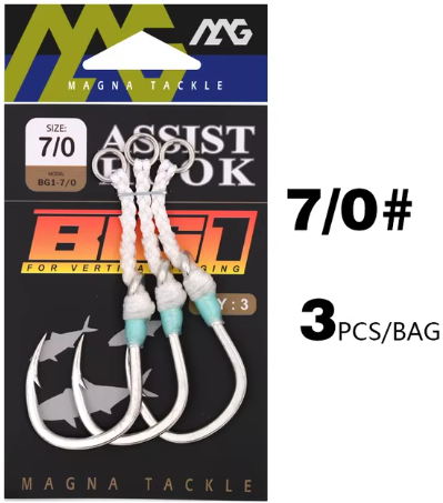 MAG BIG1 ASSIST HOOK