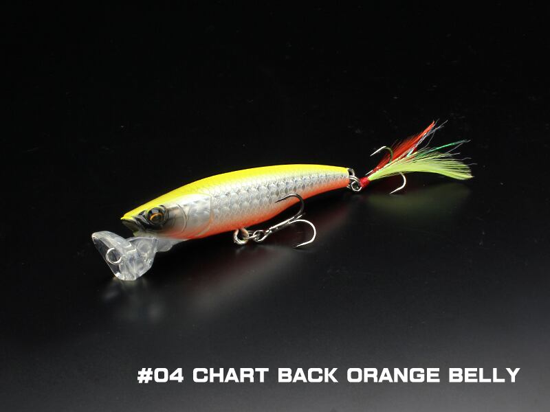 BORASH 75mm / 7g