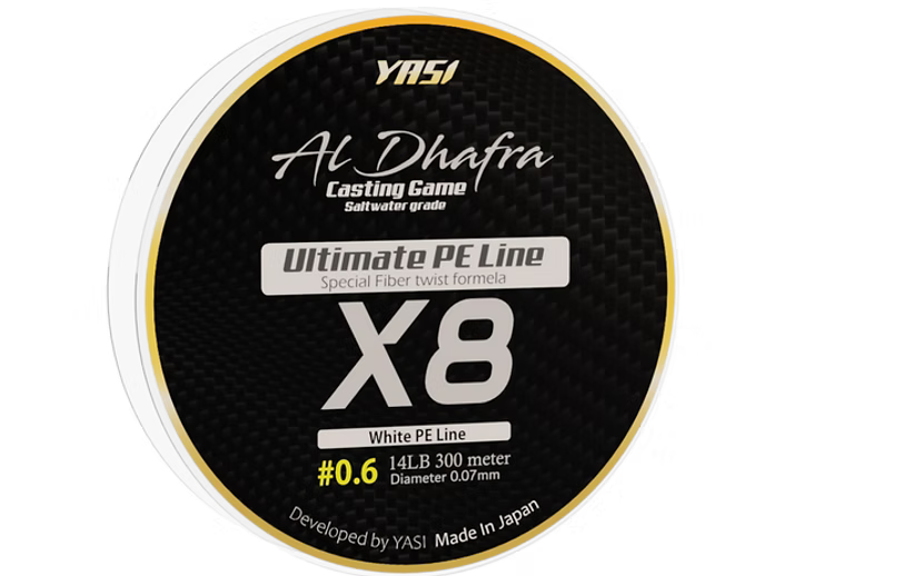 YASI Braided Line 300M Length New
