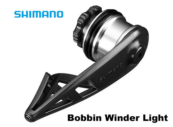 SHIMANO Bobbin Winder