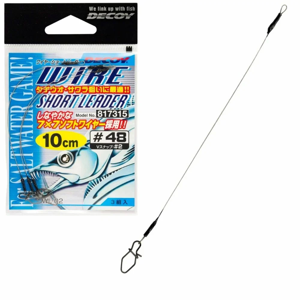 DECOY Lure Fishing Wire Short LEADER WL-02