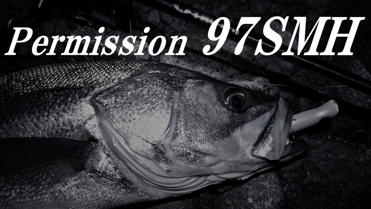 Permission 97SMH (SeaBass Spinning Model)