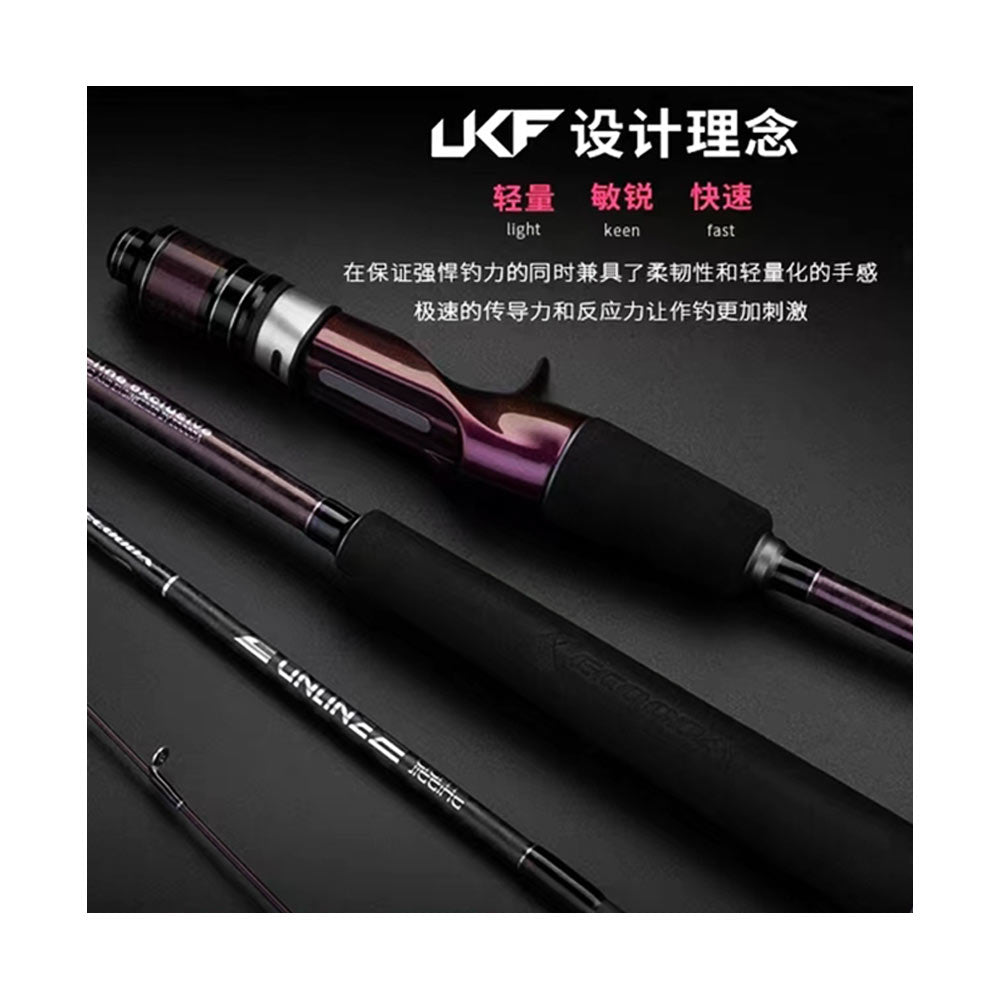 Ecooda Online E EELJ Light Jigging Rod