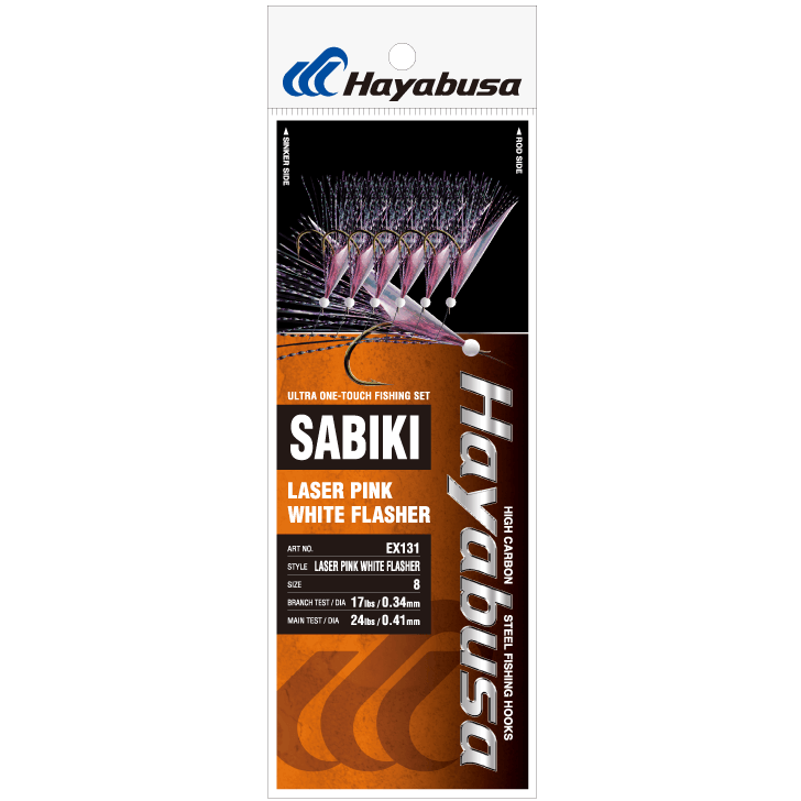 HAYABUSA EX131