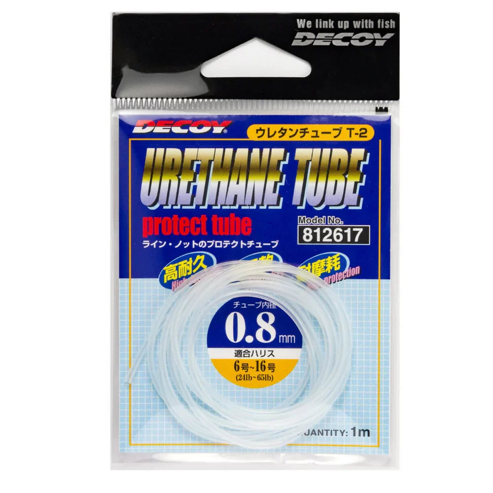 DECOY Leader Protection Hi Quality Urethan Tube T-2