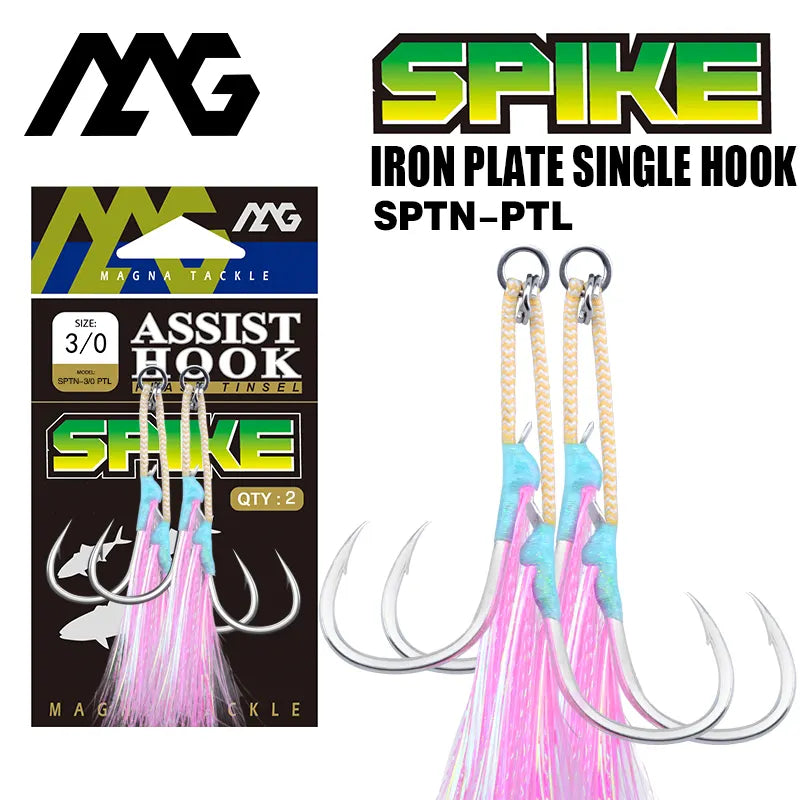 Spike Assist Hook