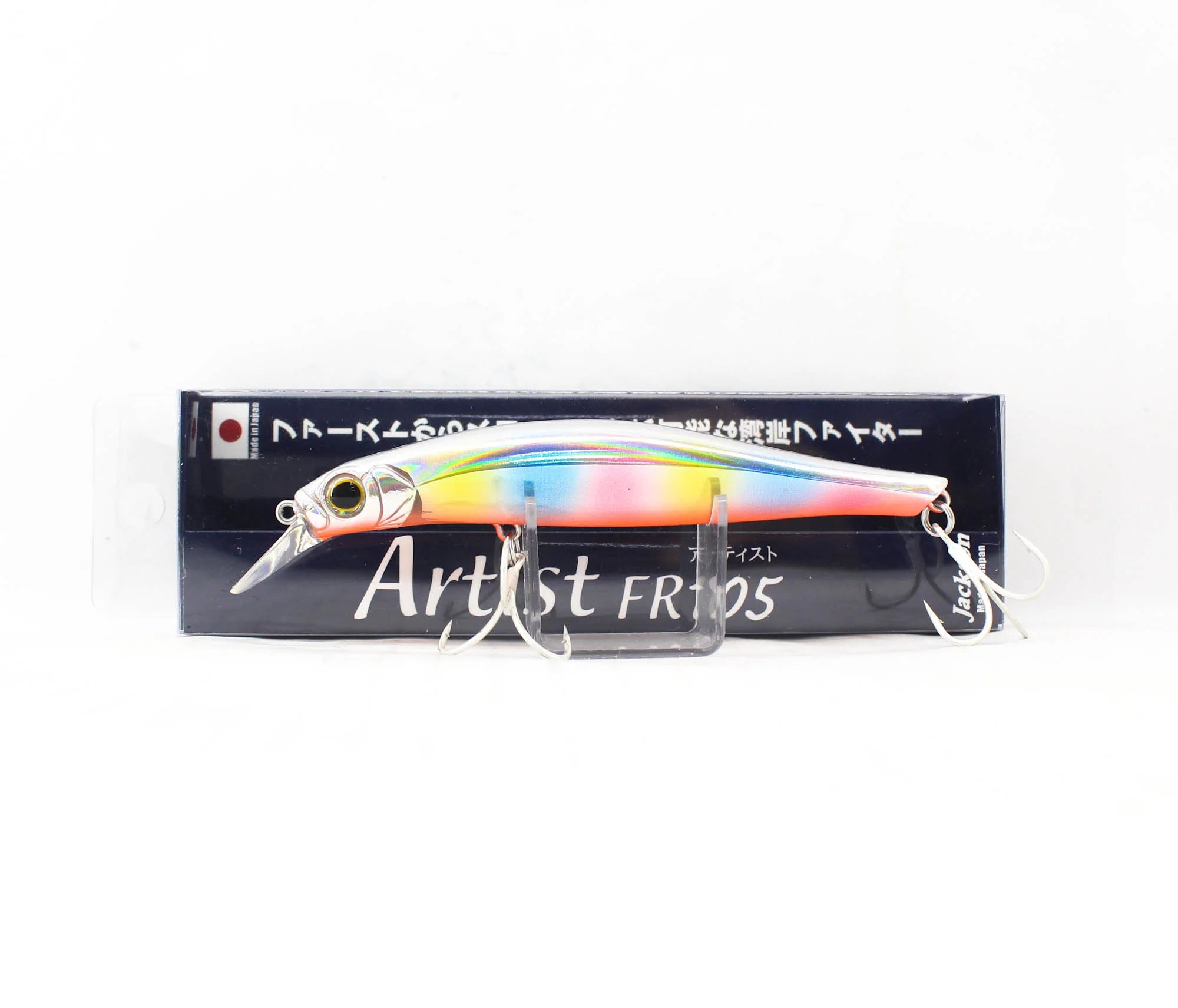 Artist FR 105