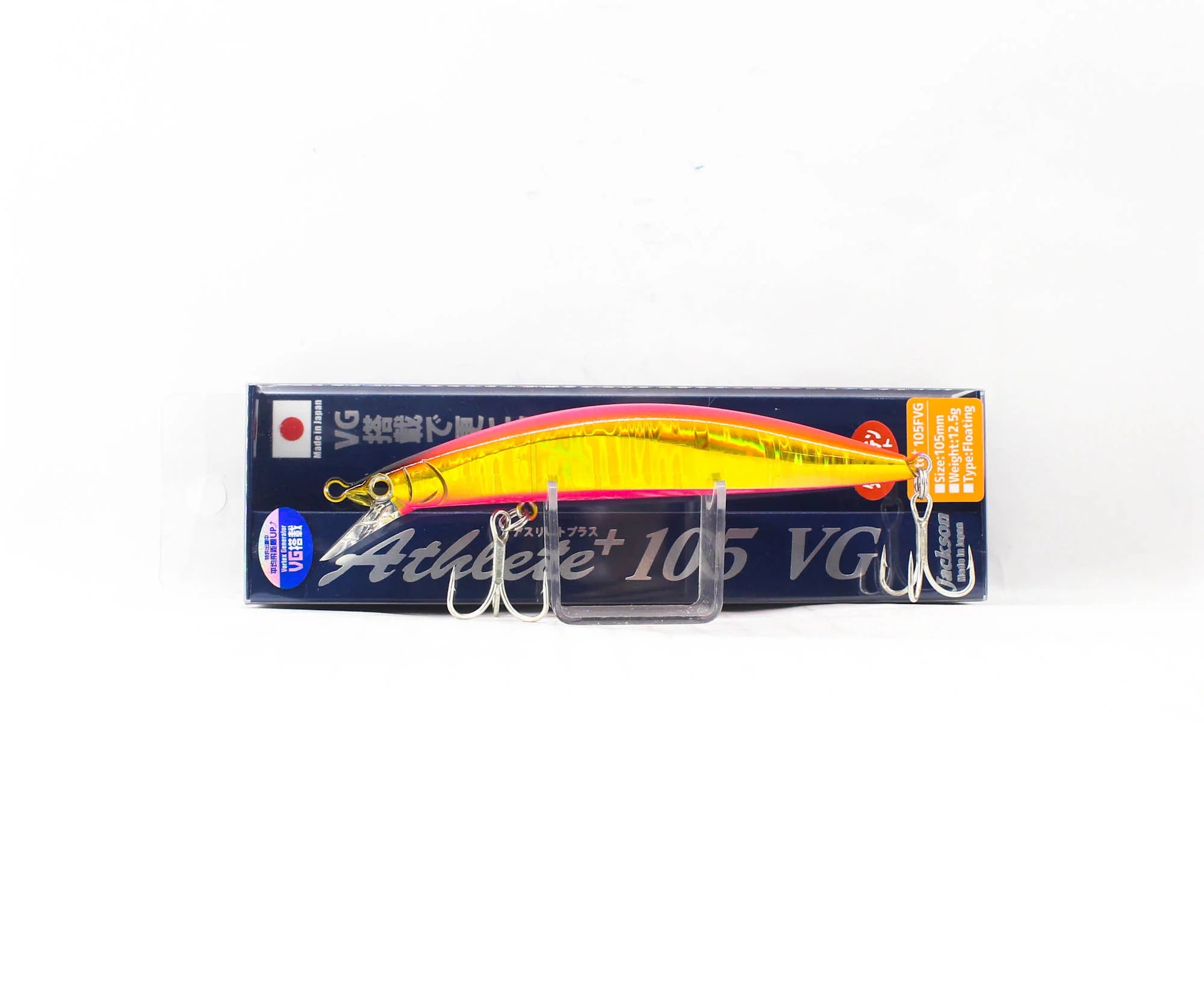 Athlete Plus 105SVG