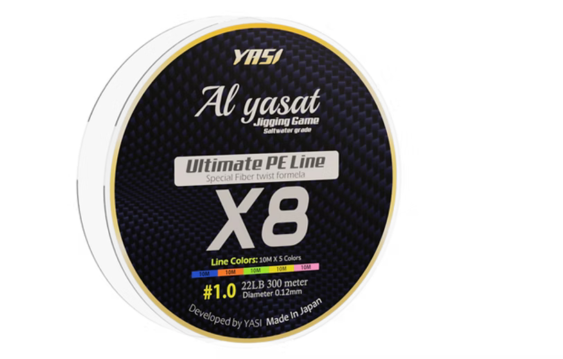 YASI Braided Line 300M Length New