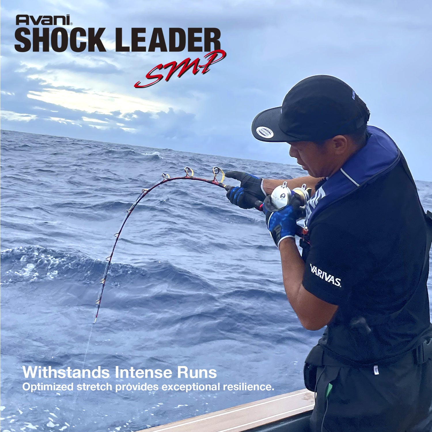Varivas Nylon Avani SMP Shock Leader Line