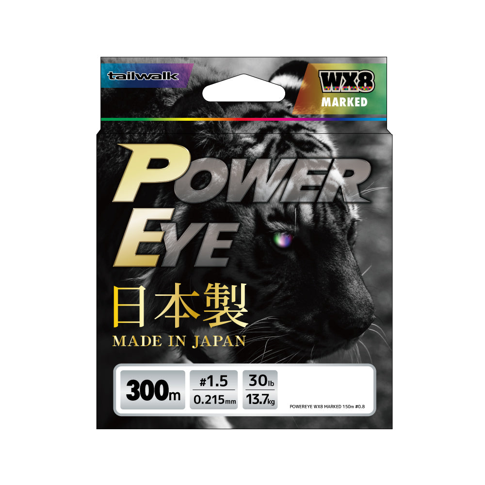 PowerEye WX8 Marked