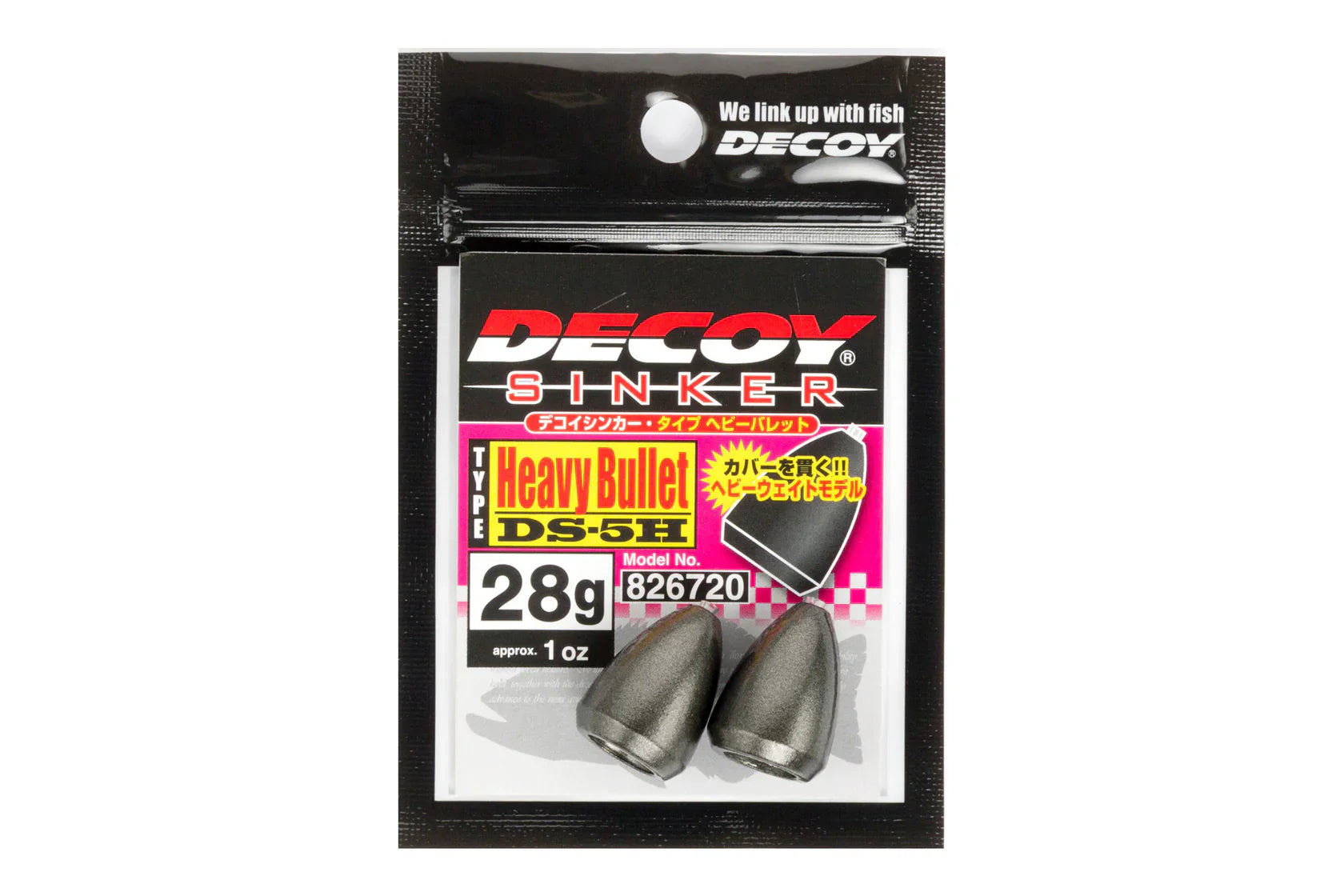 DS-5H Decoy Sinker Type Heavy Bullet