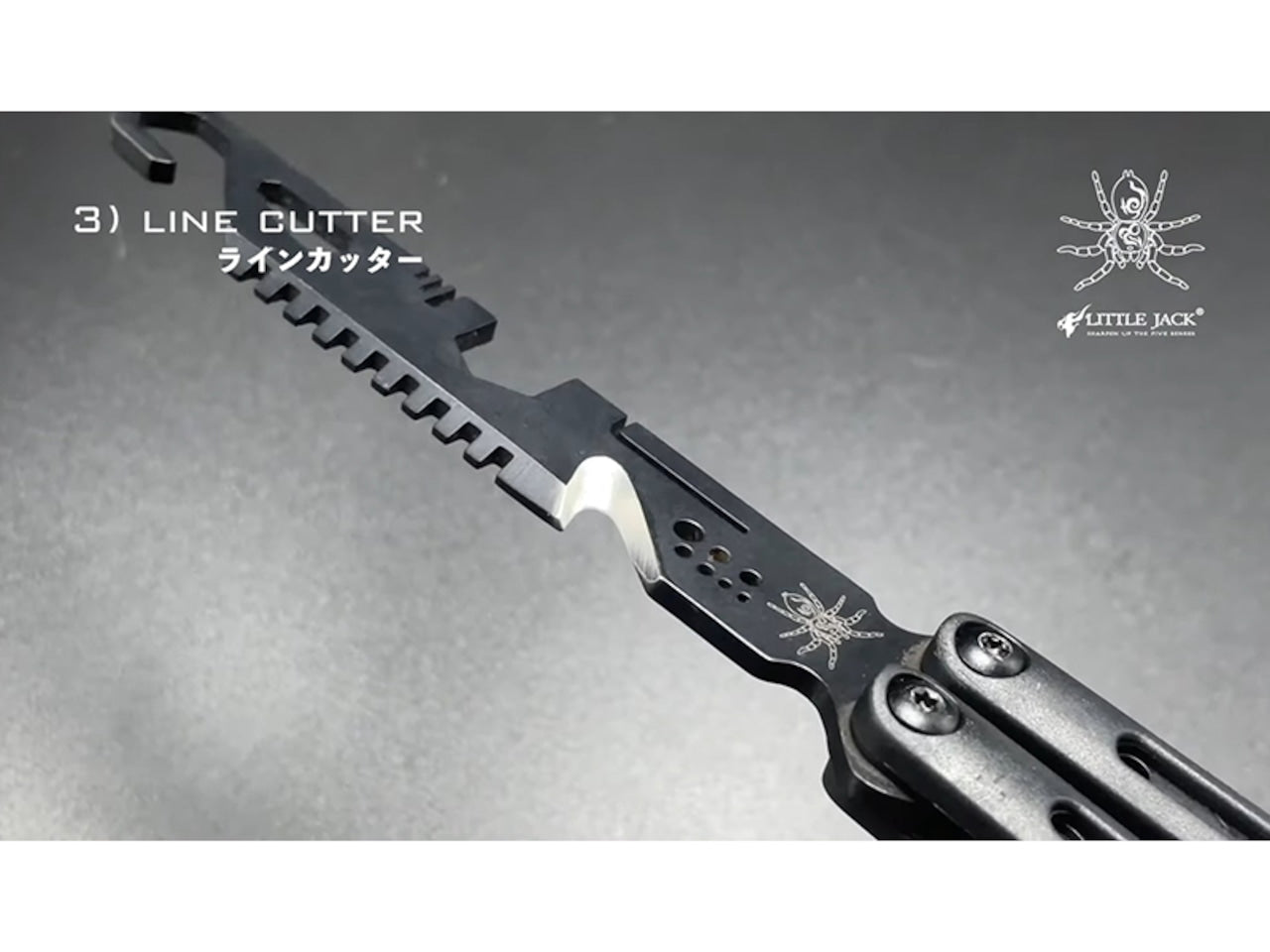 BUTTERFLY FISHING TOOL MATT BLACK