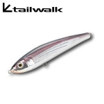 GUNZ Lure