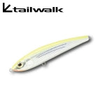 GUNZ Lure