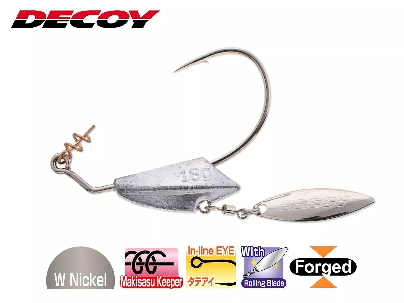 Makisasu Blade Heavy Worm231S (DECOY)