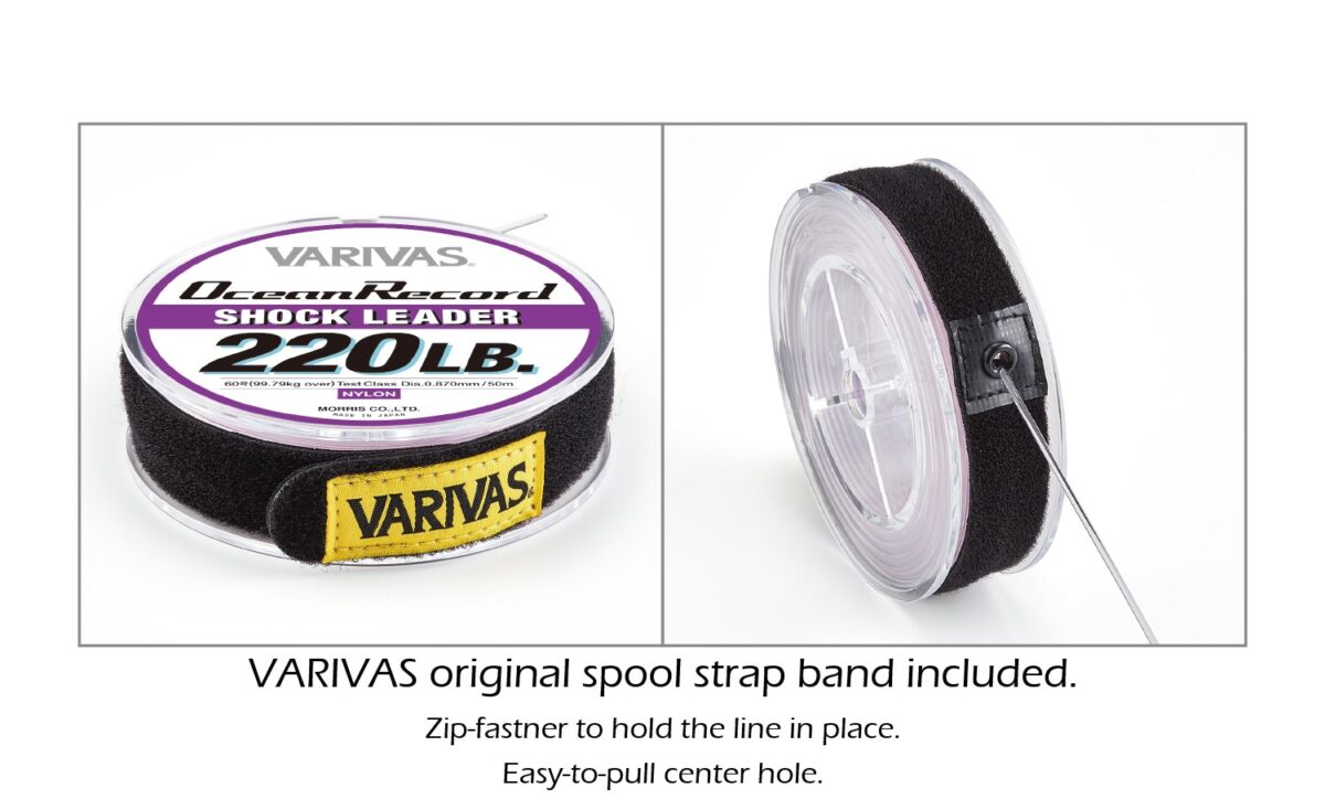 Varivas Morris Ocean Record Leader