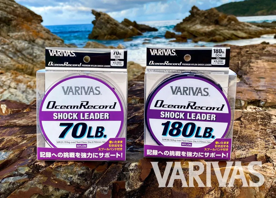 Varivas Morris Ocean Record Leader