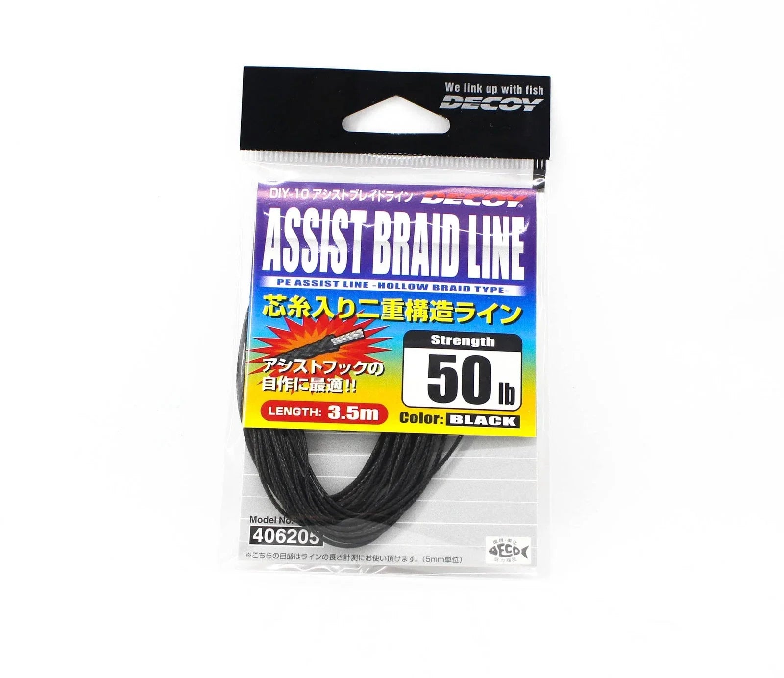 DECOY High Strength Assist Braid Line DIY-10