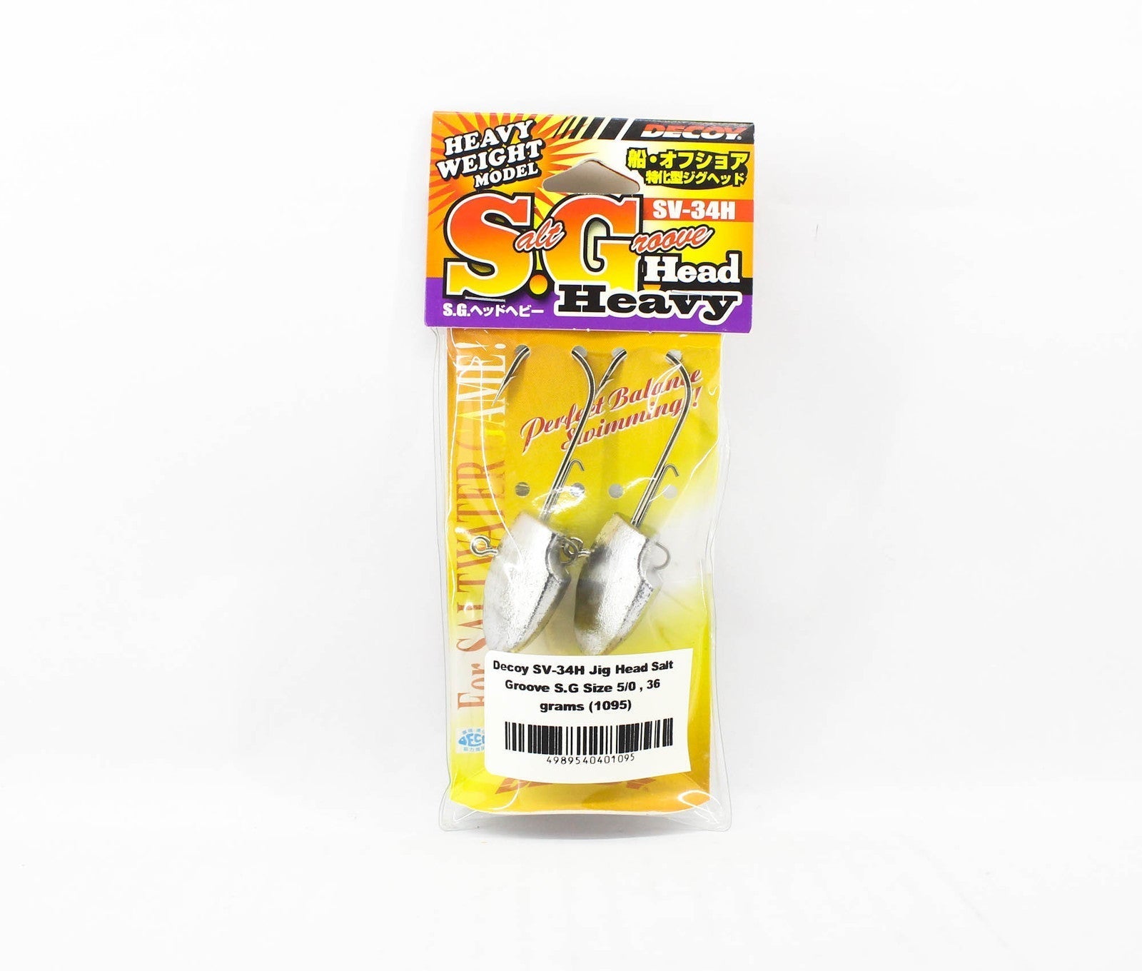 SV-34H SG HEAD Heavy