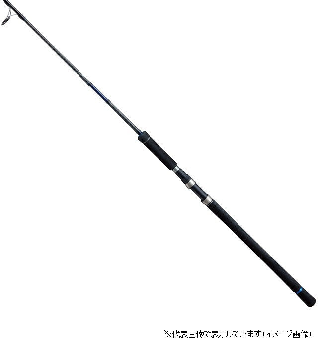 Atec Crazee Offshore Cast Game 70M