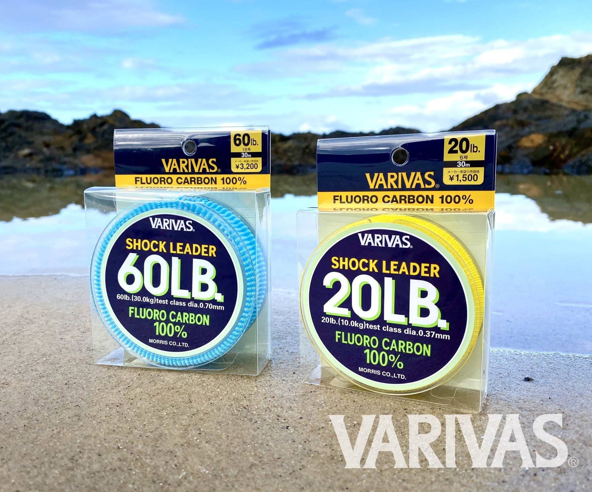 Morris Varivas Shock Leader Fluorocarbon